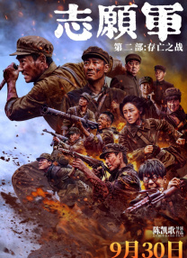 福利一区二区